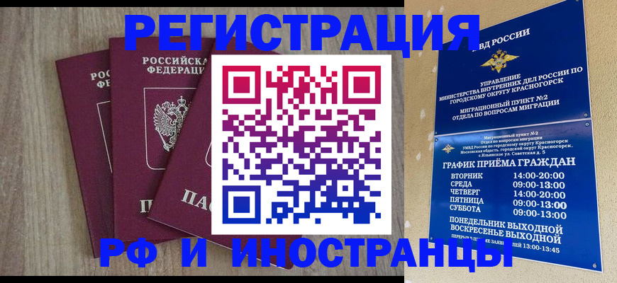 форма 3 в Новочебоксарске